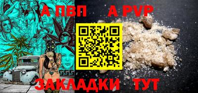 бутик Гагарин