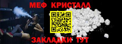 кокс Гай