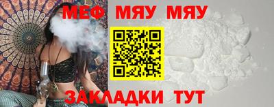 бутик Гагарин
