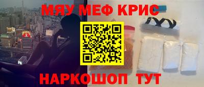 кокс Гай