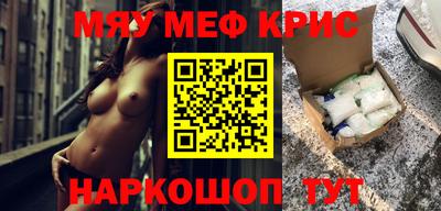 кокс Гай