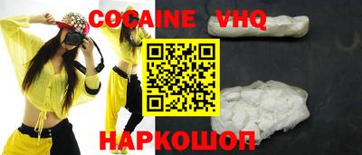 бутик Гагарин