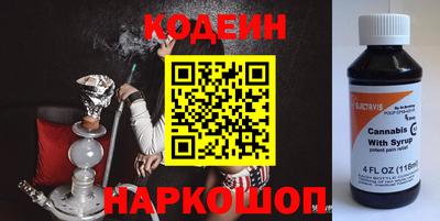 скорость Гатчина