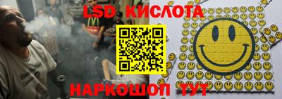 скорость Гатчина