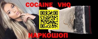 скорость Гатчина