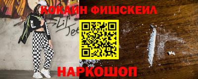 кокс Гай