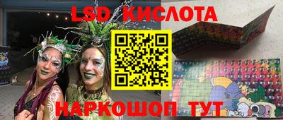 скорость Гатчина