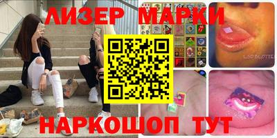 бутик Гагарин