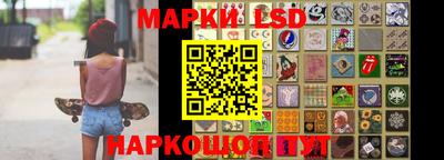 скорость Гатчина