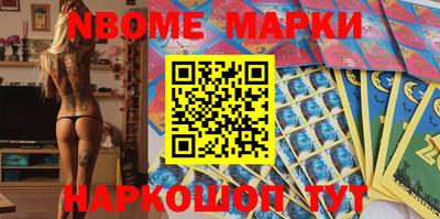 кокс Гай