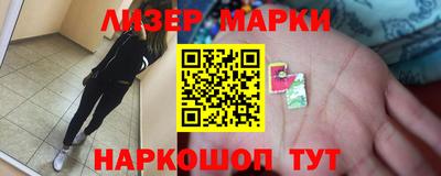 скорость Гатчина