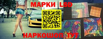 скорость Гатчина