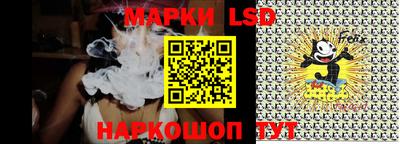 скорость Гатчина