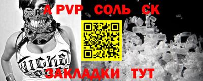 бутик Гагарин