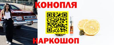 бутик Гагарин