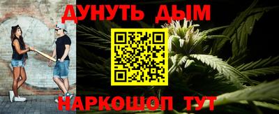 бутик Гагарин