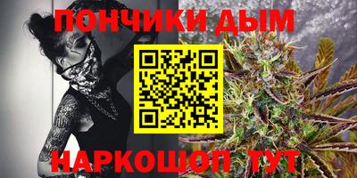 бутик Гагарин