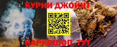 скорость Гатчина