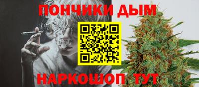 бутик Гагарин