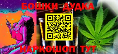 бутик Гагарин