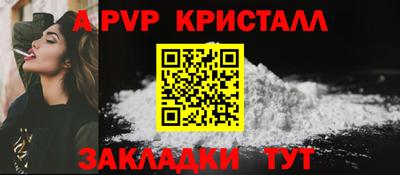 скорость Гатчина