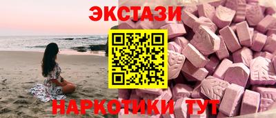 скорость Гатчина