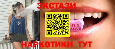 бутик Гагарин