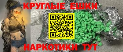 бутик Гагарин