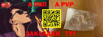скорость Гатчина
