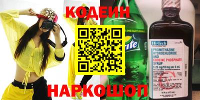 бутик Гагарин