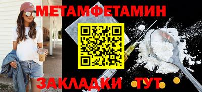 бутик Гагарин