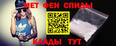 скорость Гатчина
