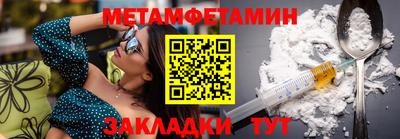 скорость Гатчина