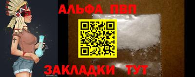 скорость Гатчина