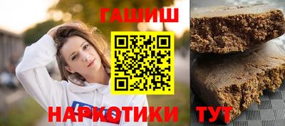 кокс Гай