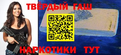 кокс Гай