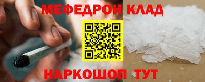 бутик Гагарин