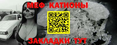 бутик Гагарин